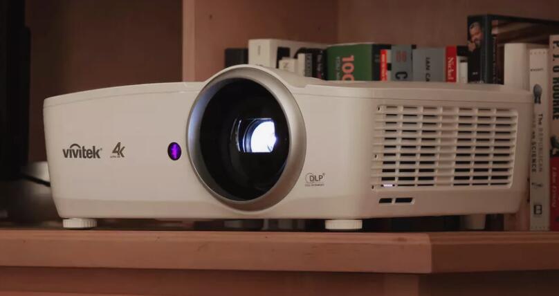 Vivitek Projector