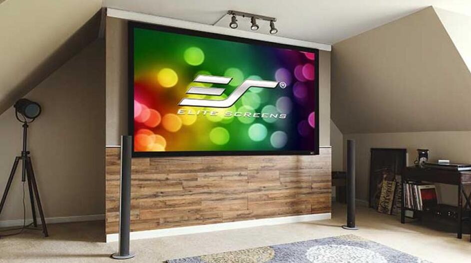 best screen for projector