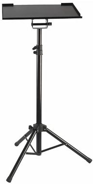 Stellar Labs Heavy Duty Laptop/Projector Stand