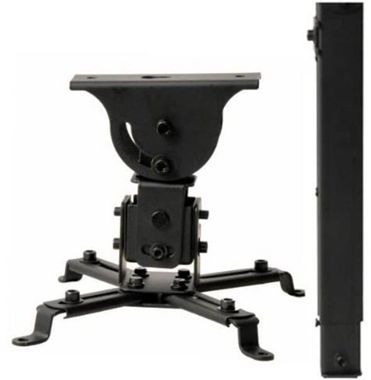 VideoSecu LCD DLP Ceiling Projector Mount