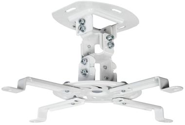 Vivo Projector Stand